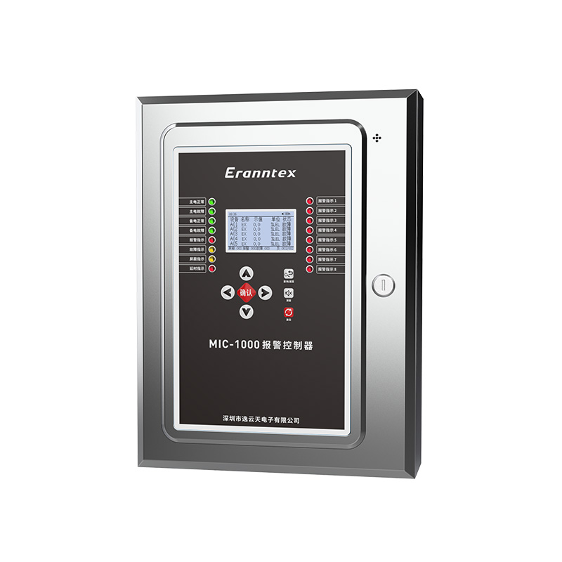 氣體報警控制器 GTYQ-MIC-1000